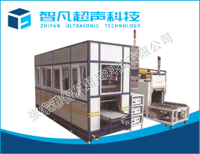 ZF龍門超聲波清洗機